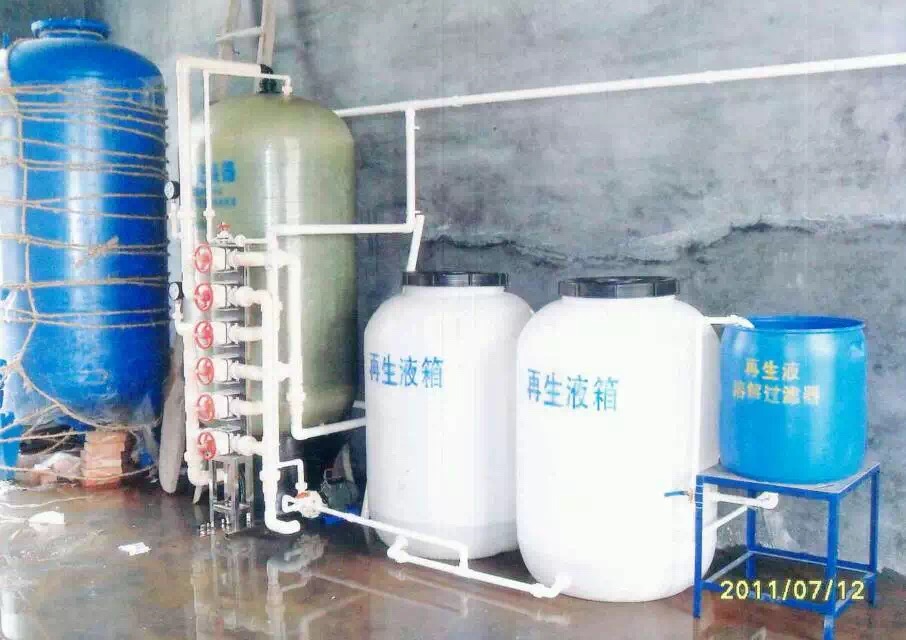 10噸/時(shí)軟化水設備